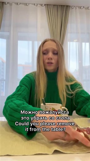 новая веганка #веган#вегетарианство #мясо