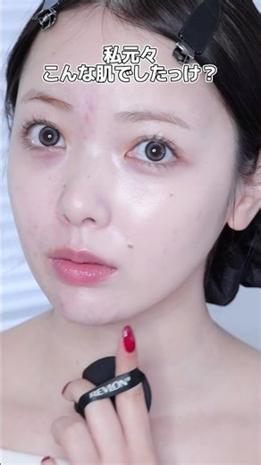 Did you know Revlon has a cushion foundation? To be honest, I had no idea, but it has far exceede...