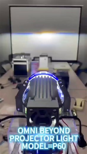 Omni Beyond LED & Laser P-Series Bi-Projector Lens Kits (P60) - Transform Your Car's Lighting