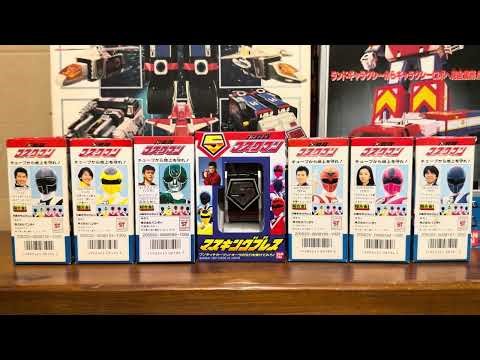 光戦隊マスクマン オーラの力は永遠に！😎 - Teaser of the future V2…