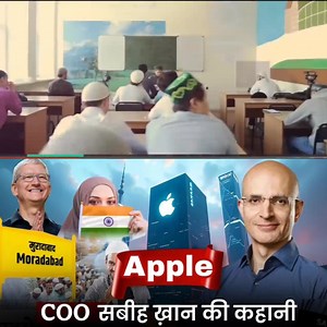 Islamic new update | Latest News