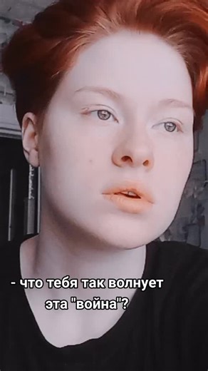 Exploring Conversational Text in Cyrillic Script