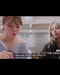 how to vlog with Jeongyeon ※chaeyo.0🐯※ | Chaeyoung Philippines