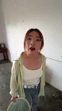 云南远嫁安徽穷小伙！新婚第一次吵架，贫贱夫妻百事哀！#远嫁#云南#安徽#婚后生活#夫妻日常