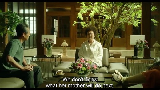 The Atypical Family Ep 7 Eng Sub