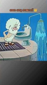 ഒരേ ഒരു രാജാവ് 👑 #shorts #short #shortvideo #viral #reels #shortsfeed #youtubeshorts