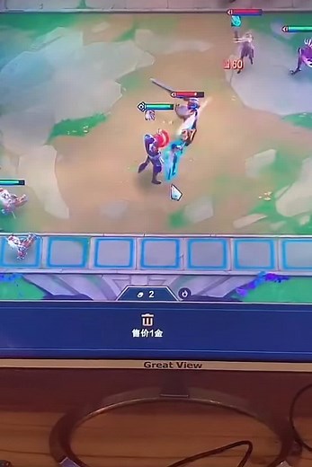 Master Teamfight Tactics Strategies in League of Legends