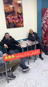 2M views · 10K reactions |  | أخبار الجزائر-news of algeria | Facebook