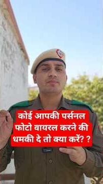 Someone threa*tening to leak your private photos? Don’t panic watch video