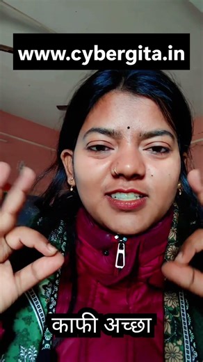 Teacher Review After Completing Cyber Security Course | Honest Course Feedback | Cyber Gita