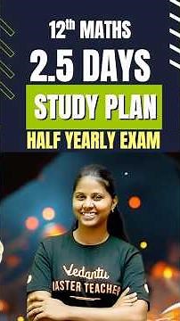12th Maths 2.5 Days Half Yearly Study Plan #12thmaths #tnstateboard #janasruthimam