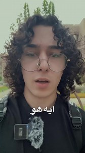 Muscle pump explanation #explorepage #fyp #musclepump | ZEE