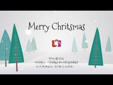 Simple Christmas greetings in both Chinese and English / No 255