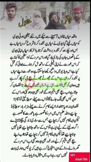 Here’s your channel link in a clean, clickable format 👇