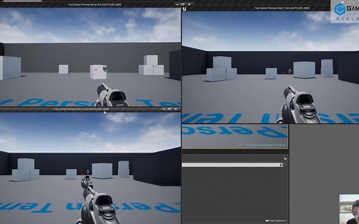 【虚幻4】UE4网络简单同步教程-RPC远程程序调用 | 谌嘉诚