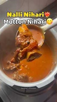 Nalli Nihari Recipe | Mutton Nihari | Slow Cooked Mutton Nalli | Traditional Nalli Nihari