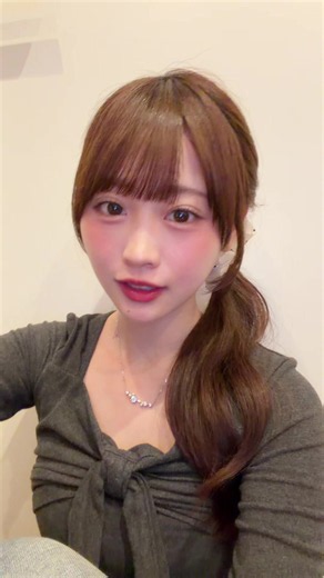 古園井寧々 おやすみ動画｜だいぶねむたい - TikTokショート