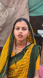 Share dost 😒 #relationship #relationships | Mohini Baghel