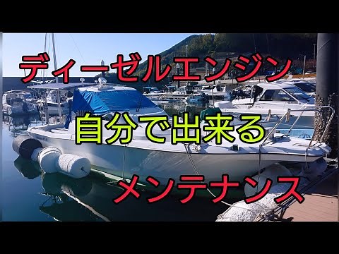Vol.14 スカイハッチ交換 ・エンジンオイル交換 ・エレメント交換やります‼️