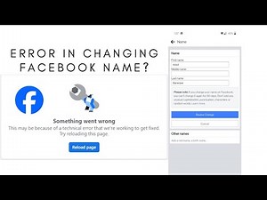 FACEBOOK ERROR IN CHANGING NAME | SOLUTION
