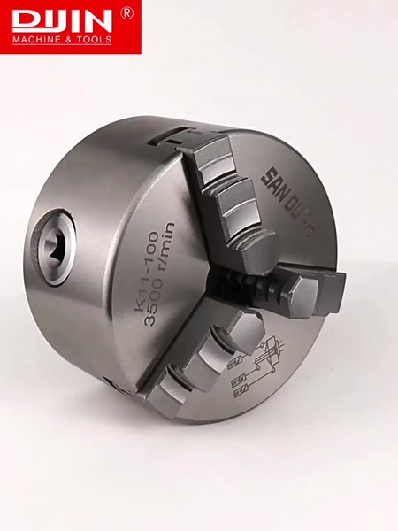 SANOU Pro 3 jaw self-centering chuck K11-100 mini lathe chuck 100mm with accuracy 0.03mm#chuck #machinery #lathe