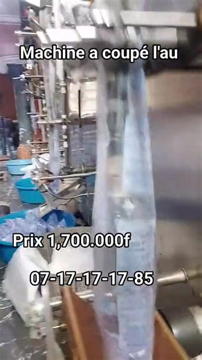 MACHINE INDUSTRIEL 1,700,000F UNE BOUCHES A 230.000F(DEUX BOUCHES A 330.000F 💫Machine a scellé gobelet nouveau 85mil Grande promo ouvert ⭕️Localisation YOPOUGON PHAMACIE KENYA ✅️MACHINE IMPORTÉ 1,700,000F ✅️VERTICAL A 430,000F ✅️MANUEL A 60,000F 🇮🇪️Watsap (07-17-17-17-85) 🇮🇪Num(07-17-17-17-89) | Vente machine à couper l'eau automatique