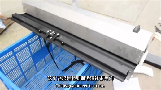 installation instruction video