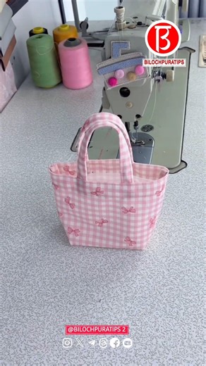 Teach you how to make the bottom edging in one minute