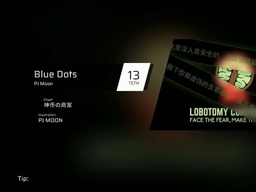 [脑叶公司xPhigros]生存下去的勇气 Netzach核心抑制 TETH Lv.13