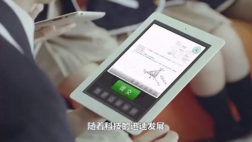 智慧校园系统平台：实现信息管理数字化解决方案