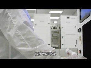 仓库里，RFID标签一闪一闪，库存数据实时更新，繁琐盘点？拜拜啦！ 自动化高效，精准无误，库存管理从未如此轻松！#半导体RFID #库存管理新纪元 #物流追踪