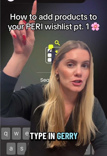 How to Add Products to Your PERI Wishlist