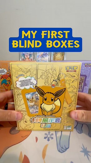39K views · 865 reactions | Pokemon blind boxes are so cool #pokemon #pokemontcg #pokemoncommunity #pokemoncards | secretpokedad | Facebook