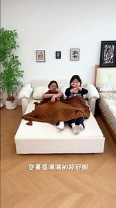 The Perfect Aesthetic Chair for Your Living Room