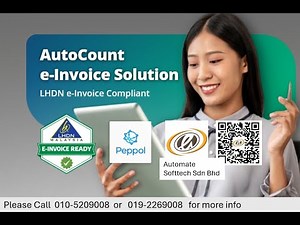 [CHI]如何用AUTOCOUNT 操作电子发票E-INVOICE(SALES, CN, PURCHASE, EXPENSES)