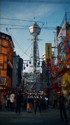 Sound of Osaka | Tsutenkaku Tower and Retro Japan City Vibes 🇯🇵🔊 #osaka