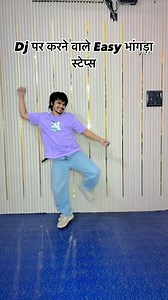 27K reactions · 285 shares | सीखो और मुझे फ़ॉलो करो । । । । ।...