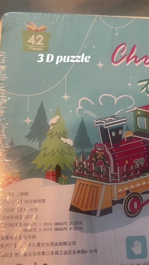 Train puzzle 3 D #puzzles #puzzle