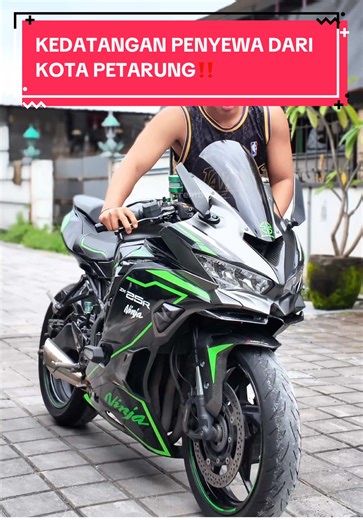KEDATANGAN PENYEWA DARI KOTA PETARUNG‼️ SEWA ZX25R TERLENGKAP & TERBARU DI BALI : • 24 Hours / 750k • 12 Hours / 650k FREE HELMET & DELIVERY✅ Contact us : 62-812-3649-7705 #sewazx25rbali #sewazxbali #sewamogebali #bestrentbali #sewazx25r