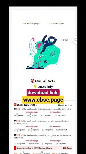 Application of Integrals #cbse PYQ one shot #shorts #class12maths for #boardexam2026