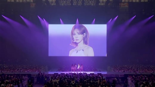 Savage Performance by aespa at Tokyo Dome | Hyperline Concert