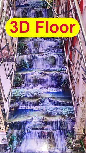 3d epoxy flooring price | RS 3D Wallpaper & Floor