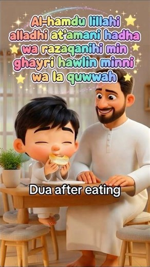 Dua after eating | Deen Explorer | Islamic Learning for Kids