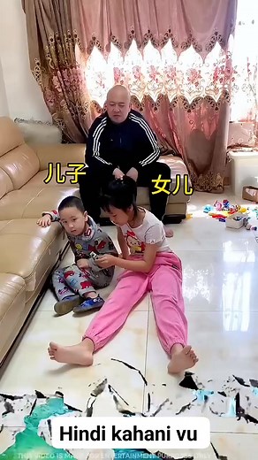 पापा हाथ मत छोड़ ना|#facebook #facebooklive #facebookads #facebookmemes #facebookmarketing #facebookpage #facebookadvertising #facebookgaming #facebookmarketplace #facebookgroup #facebookmemories #facebookshop #facebookbusiness #facebookpost #facebooklikes #facebooklike #facebookmessenger #facebookmarketingtips #facebookquotes #facebooktips #facebooklivestream | Hindi Kahani VU