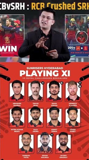 INFINIT ENTERTAINMENT 24 – Har international aur domestic match ki detailed coverage 💯 #viral