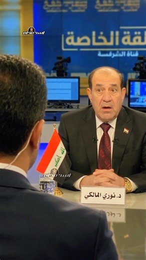 المذيع البطل يحرج المالكي !!