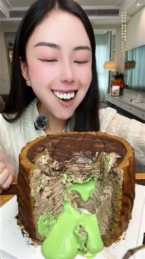 Architectural Layers | Detail Presentation