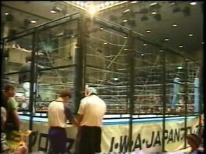 IWA Japan - 1994 - Too Match (1994 Compilation)