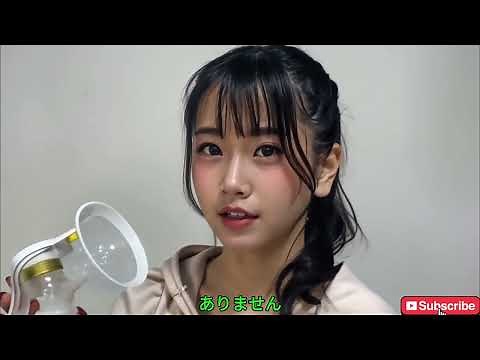 🍼【搾乳入門】搾乳器の基本・正しい使い方＆選び方まとめ｜母乳育児をサポートする完全ガイド【Breast Pump Tutorial