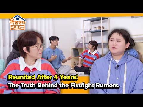 Reunited After 4 Years! [Problem Child in House 2 | 옥탑방의문제아들] | KBS WORLD TV 260513